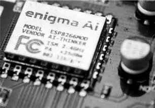 ai grid 18